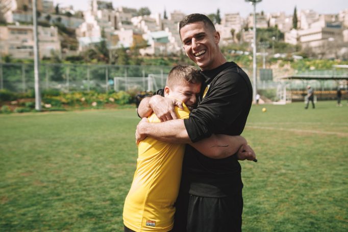 Book bar mitzvah beitar jerusalem acaf2bc2f1 682x455