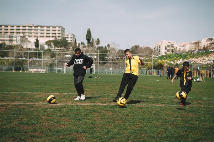 Book bar mitzvah beitar jerusalem ba56346690 682x455