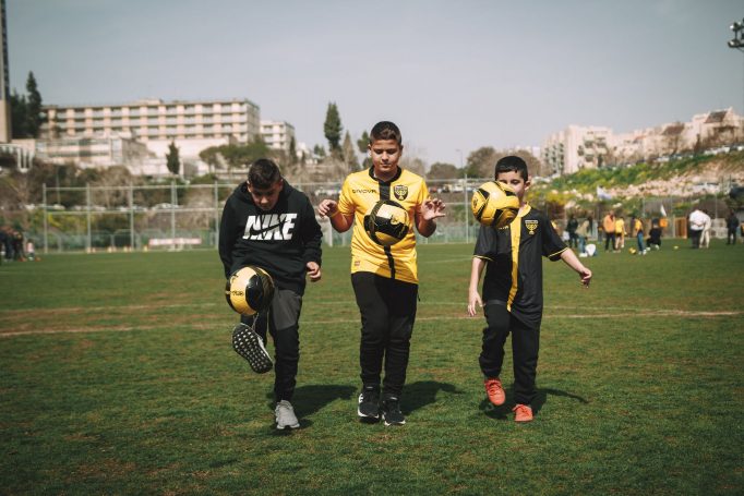 Book bar mitzvah beitar jerusalem c608c16d4d 682x455