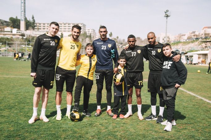 Book bar mitzvah beitar jerusalem cc2fddf316 682x455