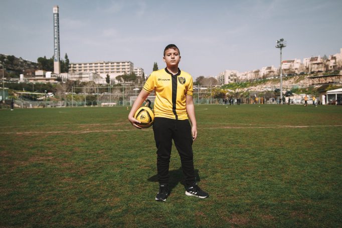 Book bar mitzvah beitar jerusalem d44a5bbf15 682x455