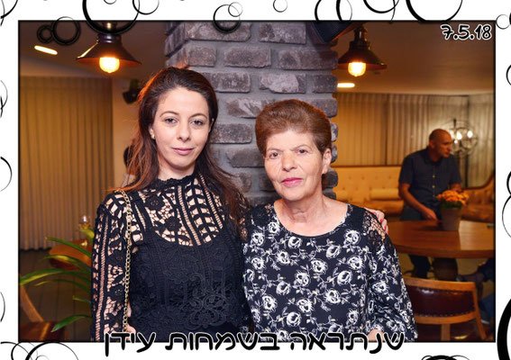 Event magnets brit milah differences 2002b0526b