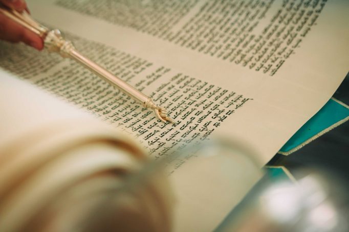 Exciting bar mitzvah with a personal story e634c876d1 682x455