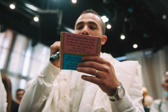 Photographing a circumcision in or yehuda f85552630a 682x455