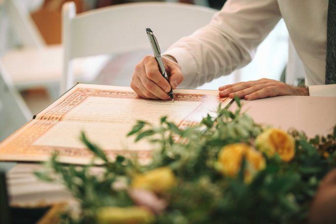 Wedding photography in private house in jerusalem 2209bc4432 682x455