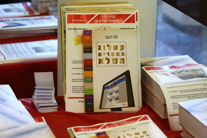 Business photography for bar association 7f8457c811 682x455