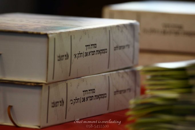 Business photography for bar association 85b9e11c17 682x455