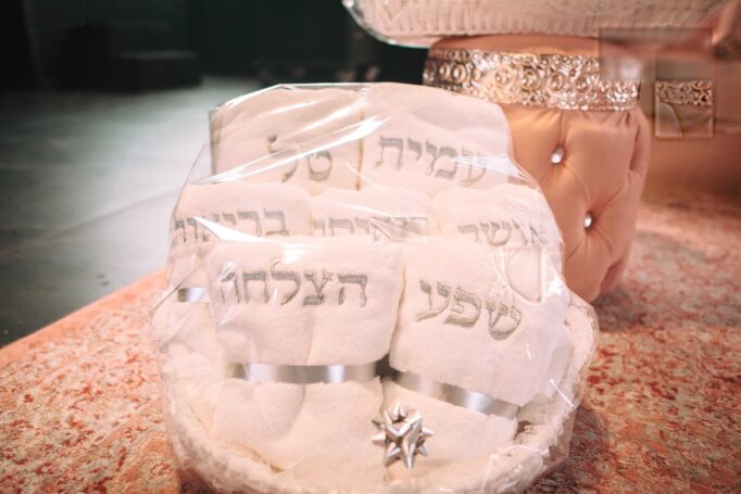 Photography hina the one netanya cf8c30e7a0 682x455