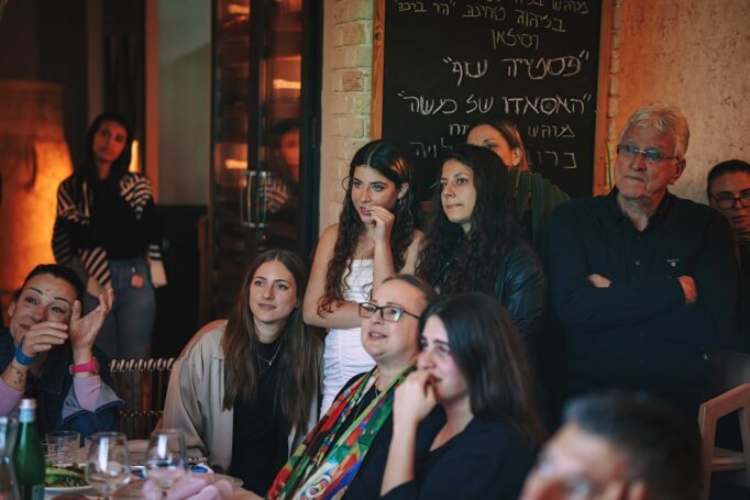 Hazalbanim place for bat mitzvah be55b122a9 682x455