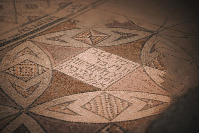 A reform bar mitzvah in tsipri national park ee05b08f32 682x455