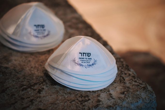 A reform bar mitzvah in tsipri national park f5f4bc517d 682x455