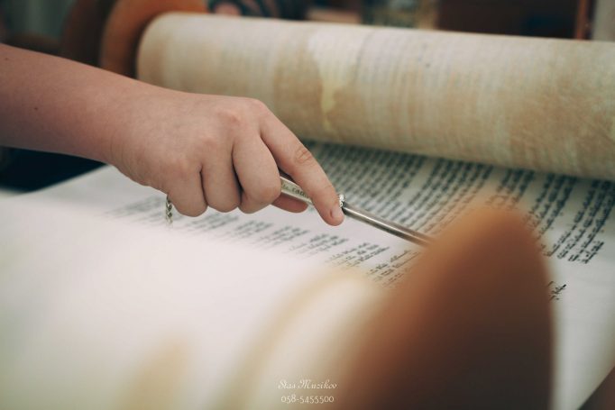 רגע הקריאה - רגע מרגש