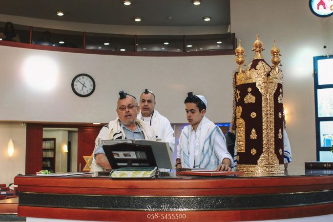 רוחניות מרחפת - צלם לעליה לתורה