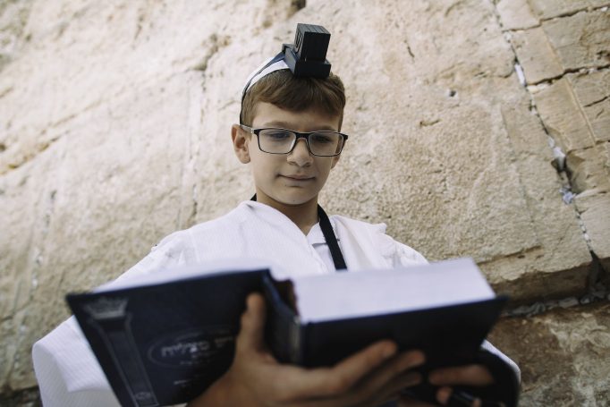 הפקת בר מצווה מושקע בכותל