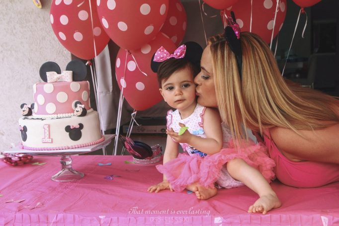 יום הולדת גיל שנה