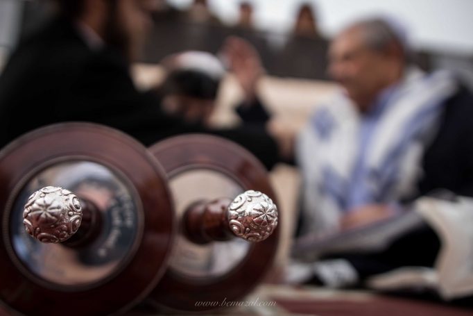 ‏צילום בר מצווה בכותל