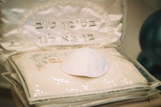 מקום הטקס - צילום לברית בבית