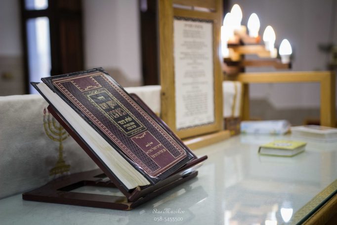 ‏בר המצווה צילום